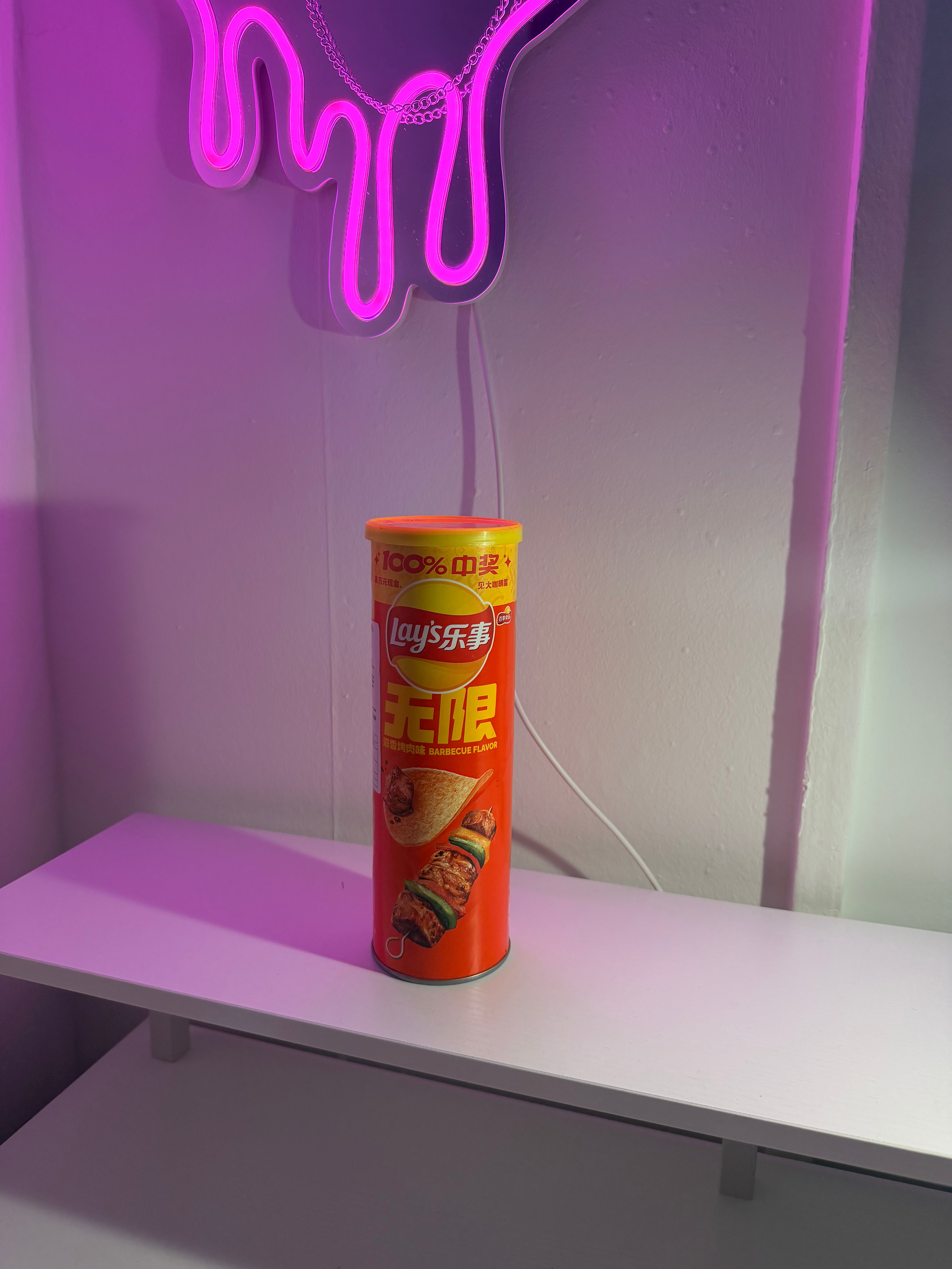 Lays bbq chips (china