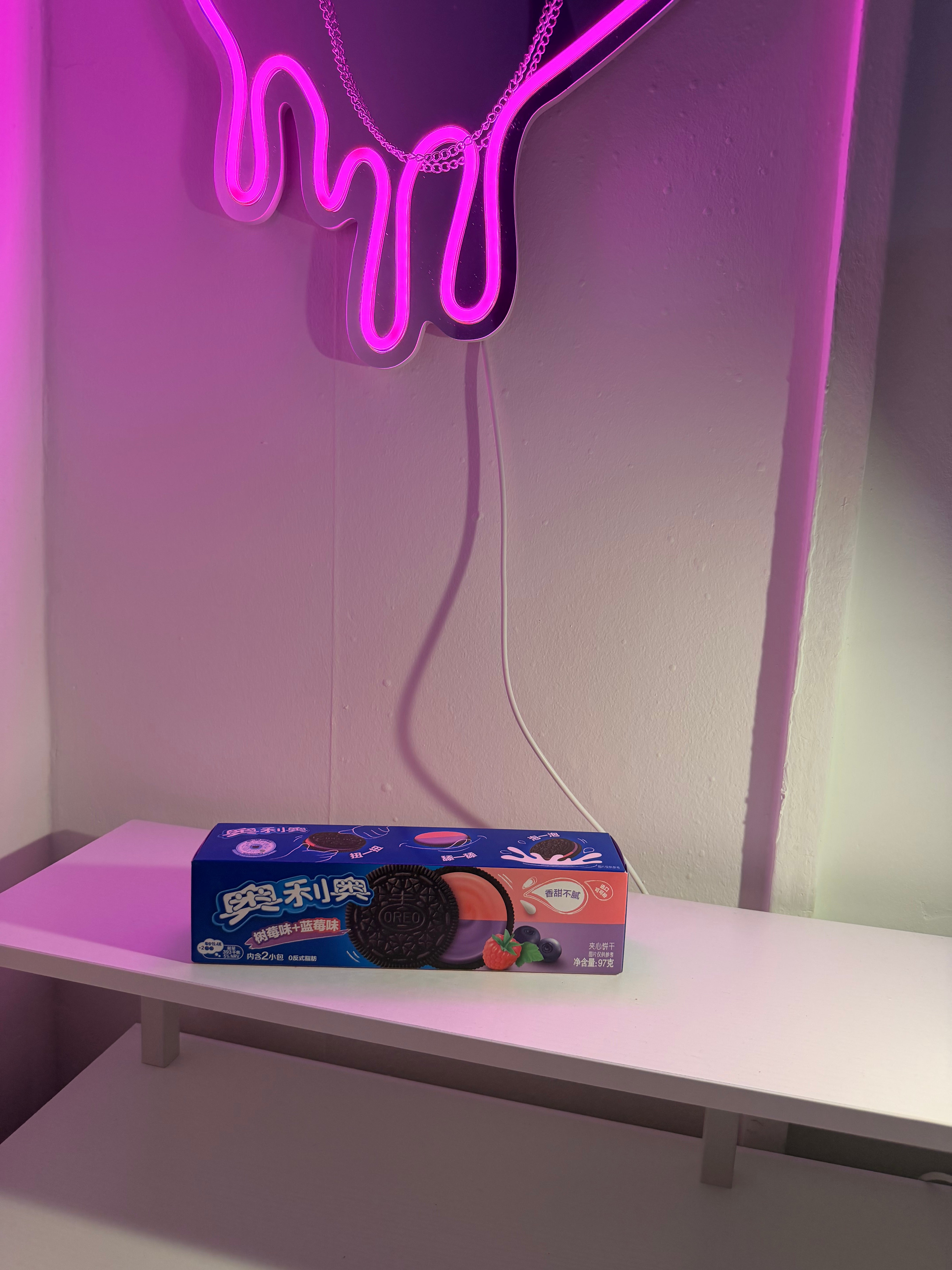 Oreo biscuit (Asia)